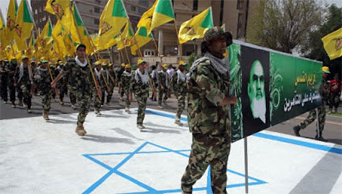 “Muerte a Israel, muerte a EEUU y muerte a Al Saud” en el Día de Al Quds